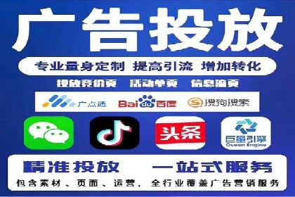 低成本高回报：百度包年竞价实战技巧揭秘